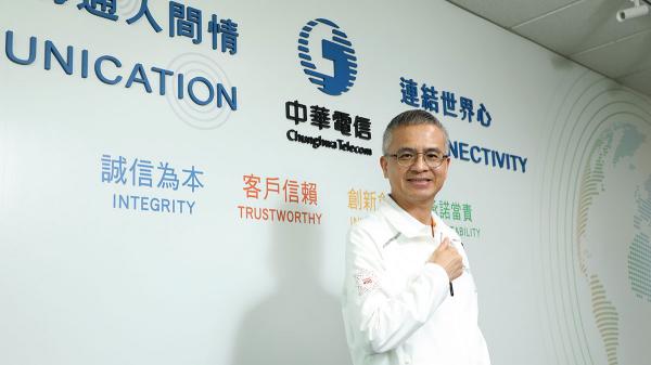 中華電信／實現「Beyond電信業」目標，抱回四大獎成最大贏家！
