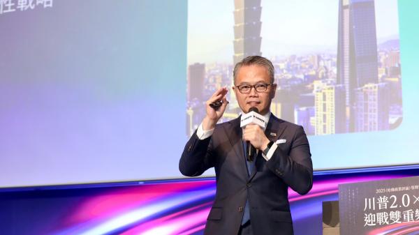 AWS王定愷：AI加速、全球化崩解，領導者請學「忘掉過去」