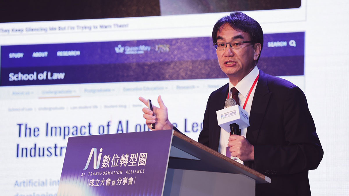 「會用ChatGPT不算AI人才」數發部長林宜敬揭三層新標準