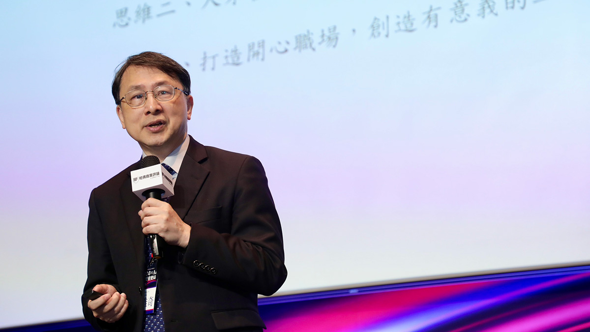 把員工的幸福感當成企業經營目標？領導者必修的人才戰略