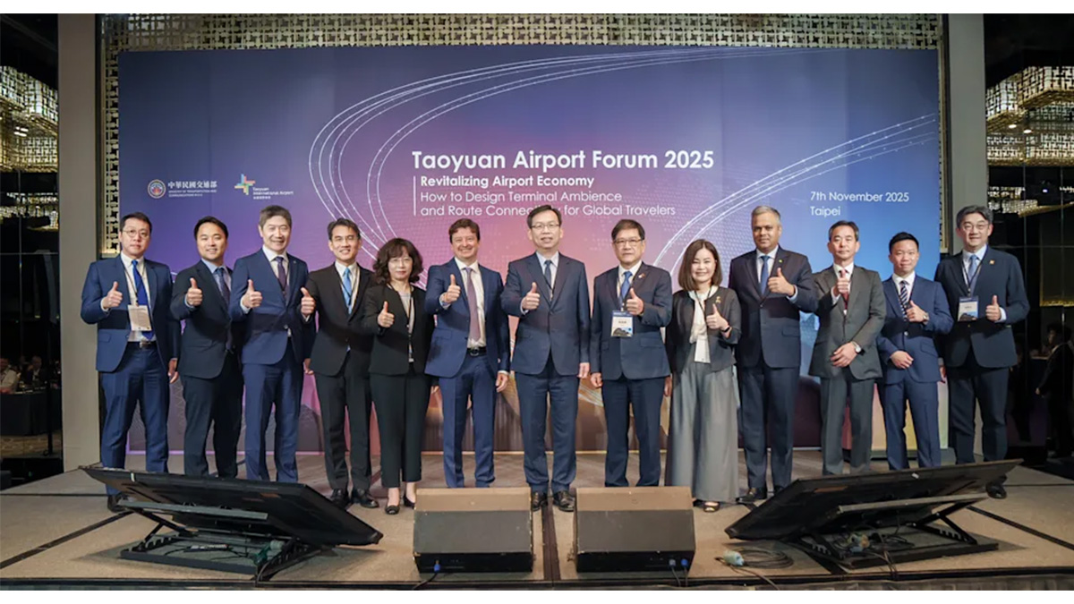 解鎖空運樞紐潛力！桃機論壇邀百位專家，共商如何迎戰容量、時間帶與旅客體驗挑戰？