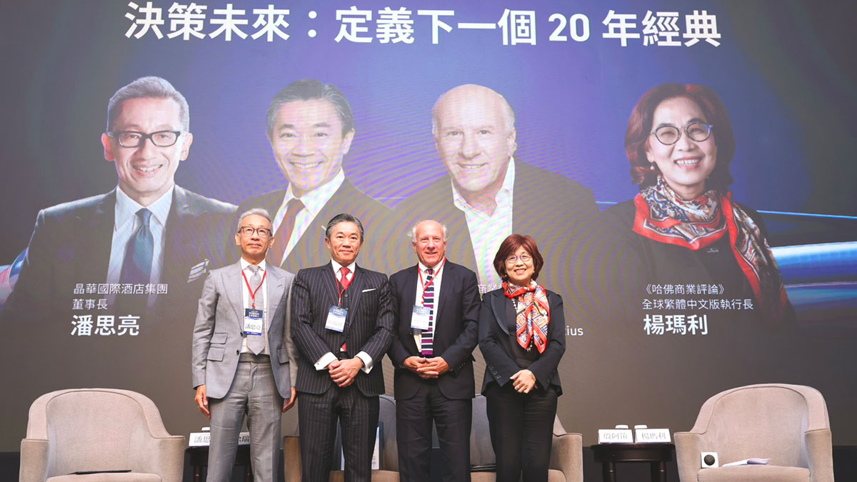 AI時代來臨，下個20年管理如何變革？韌性、人才與判斷力成關鍵