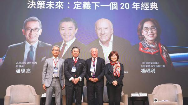 AI時代來臨，下個20年管理如何變革？韌性、人才與判斷力成關鍵