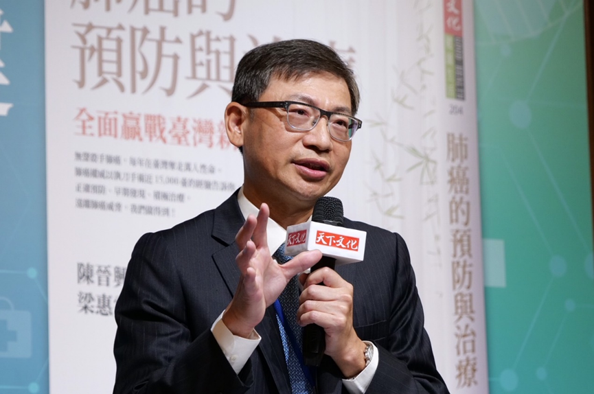 只要呼吸就有可能罹癌！《肺癌的預防與治療：全面贏戰》新書發表會