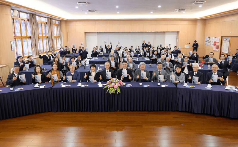 【活動精彩回顧】慈濟一甲子 《永續治理，讓大愛永傳人間》價值傳承與志業創新之路