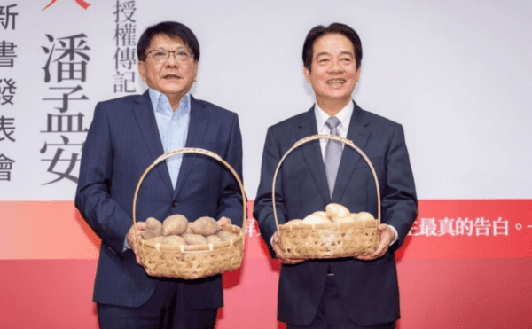 賴清德副總統：潘孟安縣長真的是名符其實的紅色鋼鐵人，因為他有鋼鐵的意志和溫柔、熾熱的心