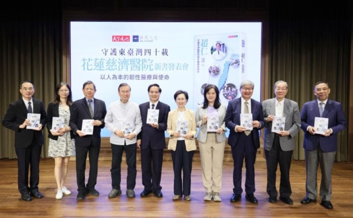 【活動分享】花蓮慈濟醫院《超仁》新書發表會，林欣榮院長帶領團隊展現醫療韌性