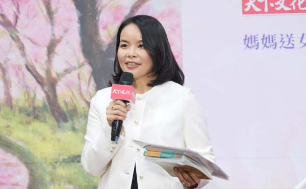 《人間最美的相遇》新書分享會　作者賴珩佳：願在場每一位，人生路上都有最美的相遇