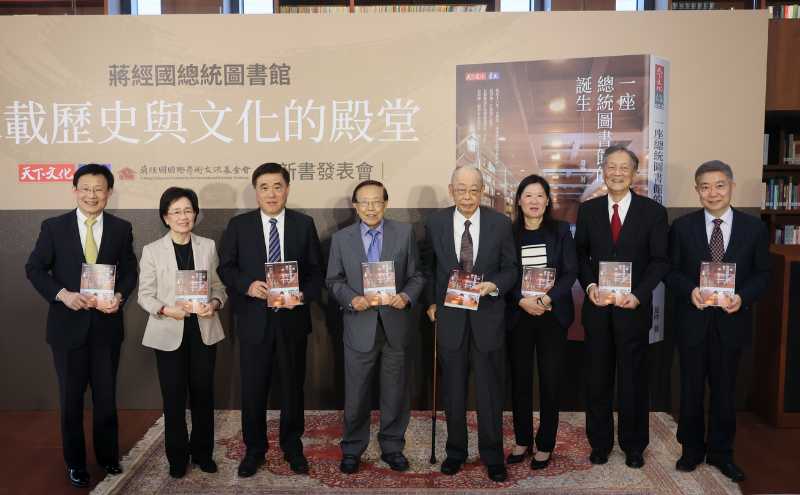 【活動精采回顧】《一座總統圖書館的誕生》新書發表會圓滿落幕