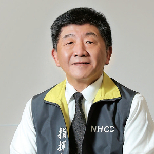 陳時中