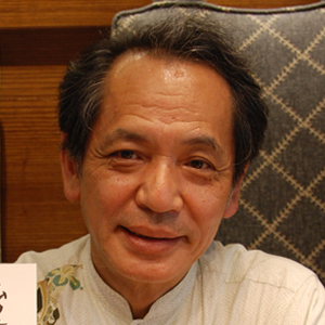 佐藤學