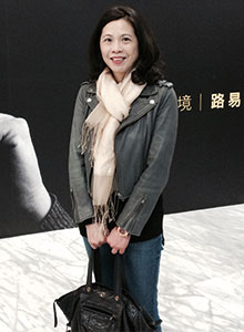 周思芸