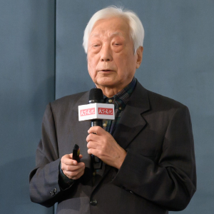 孫震