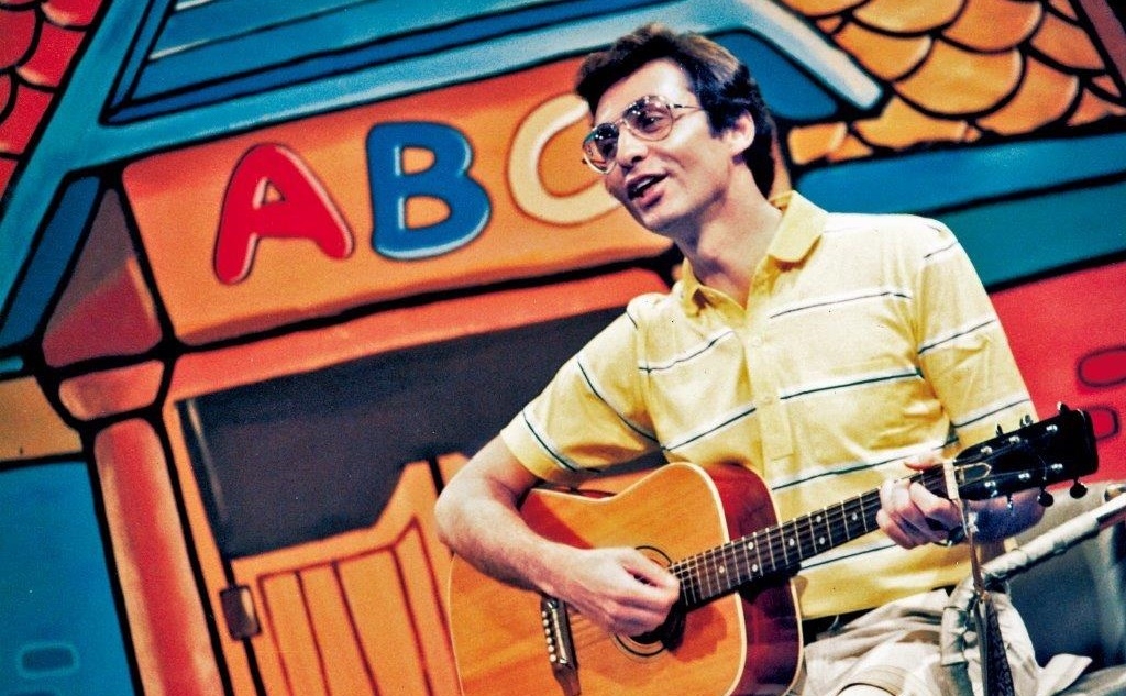 Uncle Jerry