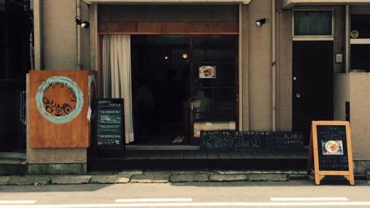 日本失智咖啡館,讓辛苦的照護工作變成溫暖的下午茶時光_img_4