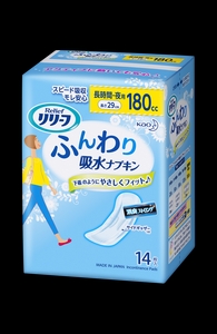 別讓身體的改變，阻礙你探索世界的美好_img_1