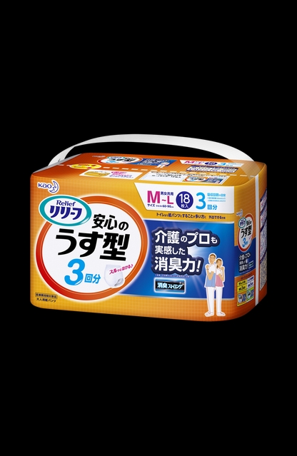 別讓身體的改變，阻礙你探索世界的美好_img_3