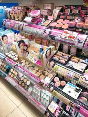 【潮熟日本專欄】日本熟齡美妝風潮:不再抗老 襯托「加齡」韻味才是趨勢_img_5