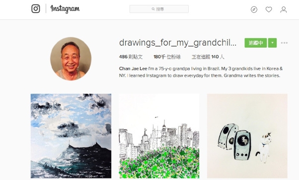 善用社群媒體與孫子溝通 韓國爺爺成為最潮網紅_img_1