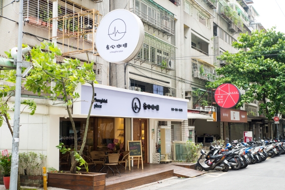 【顧爸媽】這家咖啡廳,讓坐輪椅的長輩也能安心吃飯_img_1