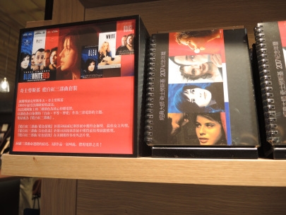 打造成熟大人專屬文化基地，日本蔦屋書店怎麼做？_img_6