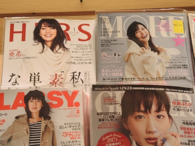 打造成熟大人專屬文化基地，日本蔦屋書店怎麼做？_img_4