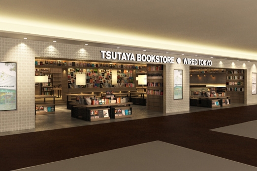 打造成熟大人專屬文化基地，日本蔦屋書店怎麼做？_img_2