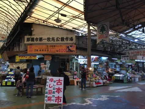 %e7%ac%ac%e4%b8%80%e7%89%a7%e5%bf%97%e5%85%ac%e8%a8%ad%e5%b8%82%e5%a0%b4-16245521096