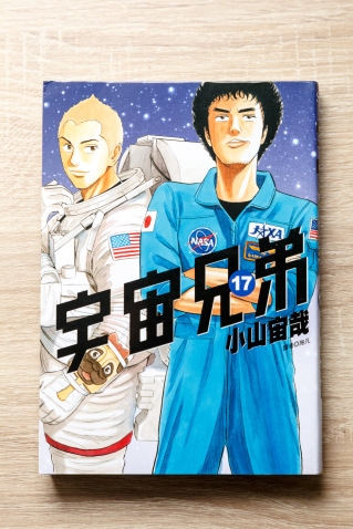 50+推薦書翻拍＿ＲＡＩ攝-9950