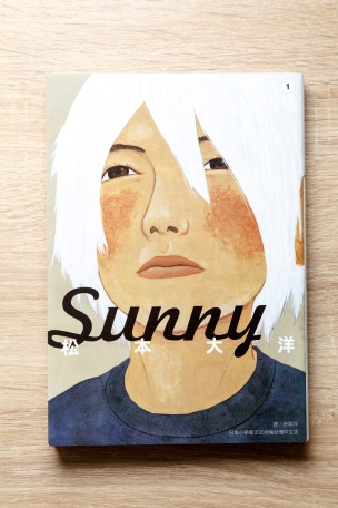 50+推薦書翻拍＿ＲＡＩ攝-9945