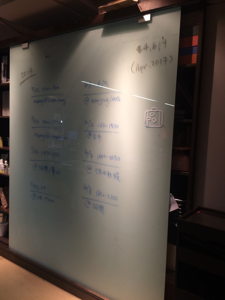 肯夢創辦人朱平:人生倒數4000天,現在就去過你想要的生活!_img_1