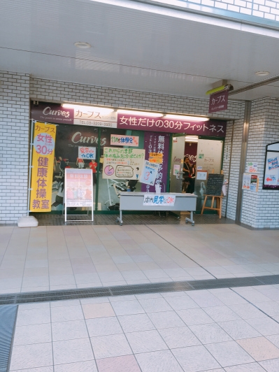 【龐惠潔專欄】老了更喜歡做運動,日本熟齡健身房風潮_img_6