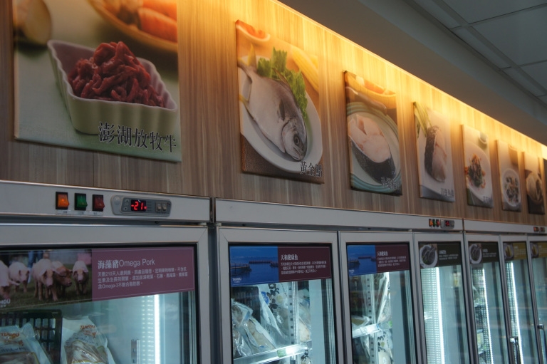 便利商店幫你養老，未來有可能嗎？_img_3