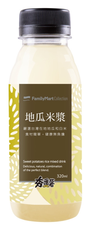 便利商店幫你養老，未來有可能嗎？_img_5