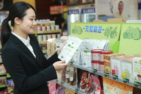 便利商店幫你養老，未來有可能嗎？_img_7