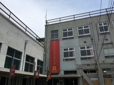 【龐惠潔專欄】退休後我當然要比我的小孩更會玩啊！日本熟齡玩具風潮_img_1