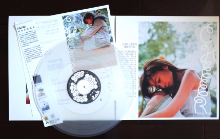 【不器用】黑膠：把年輕時丟掉的美好 重新買回來_img_7