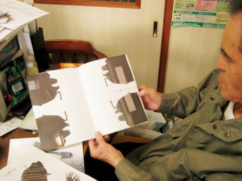 父親的剪紙課:不論到了幾歲,都有你能夠完成的事情_img_2