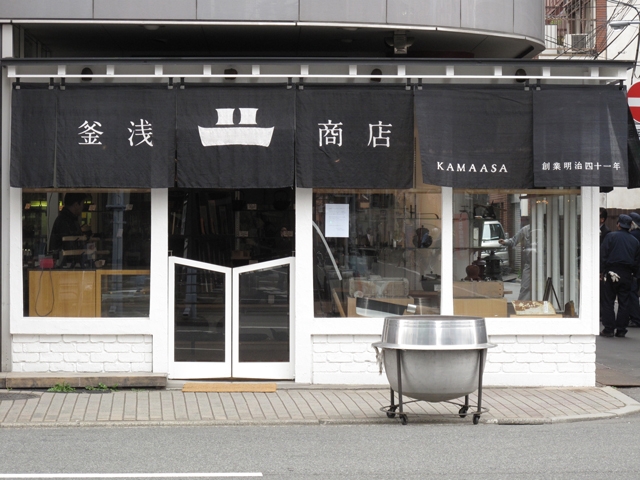 日常美好的小開始:鑄鐵鍋與生鐵平底鍋_img_1