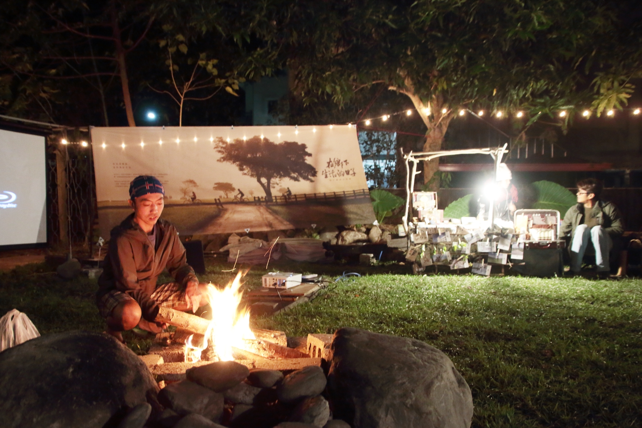 浪漫在稻田與藝術之間，池上人文小旅行提案_img_7
