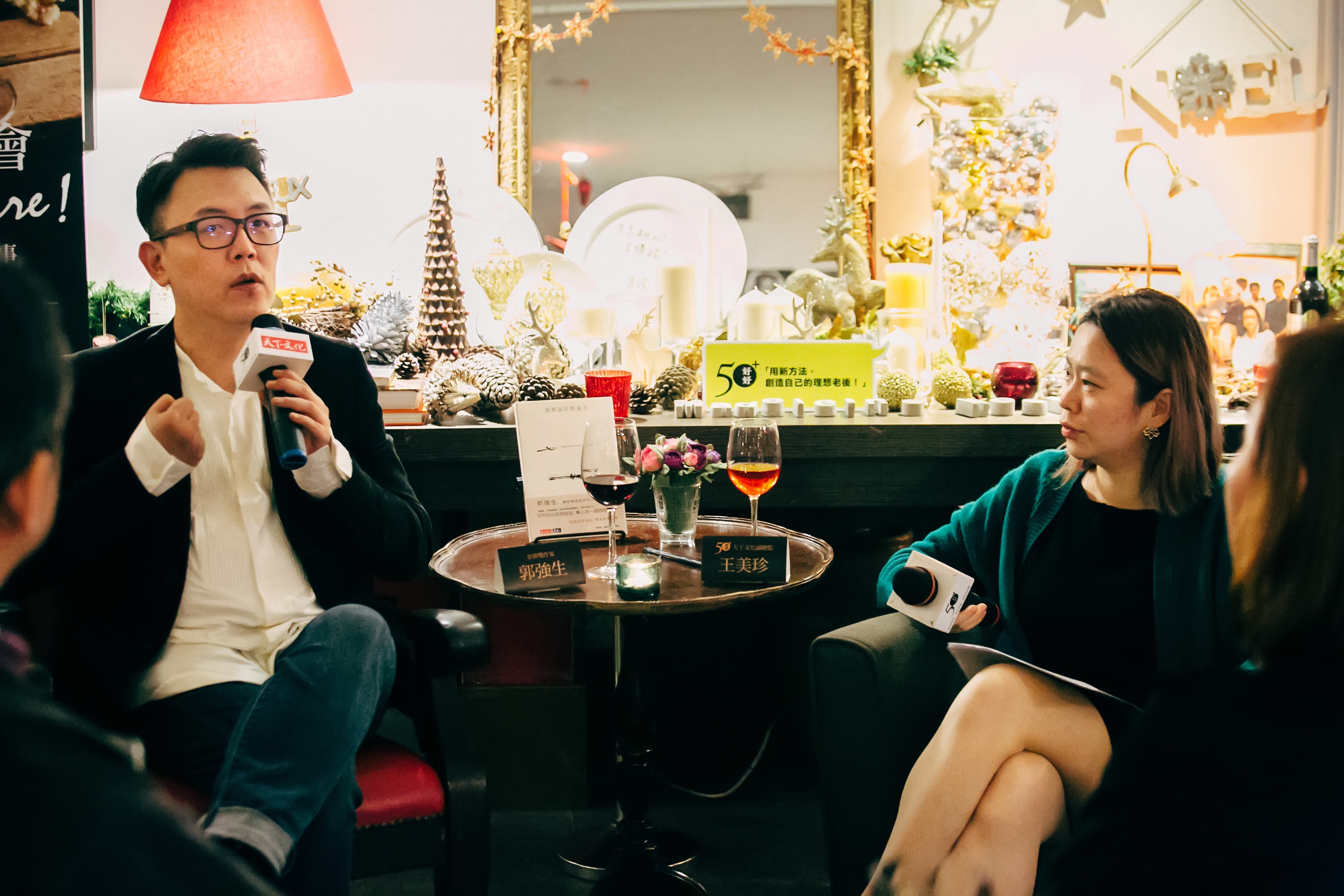 書飲會，敬人生一杯！_img_3