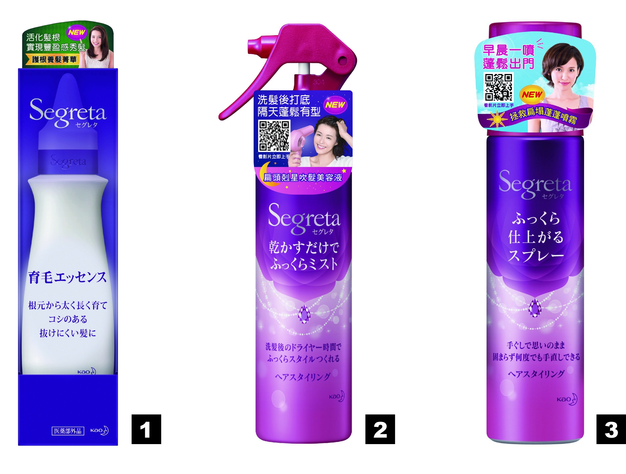 不想被叫姐？掌握3大造型重點初老不顯老_img_3