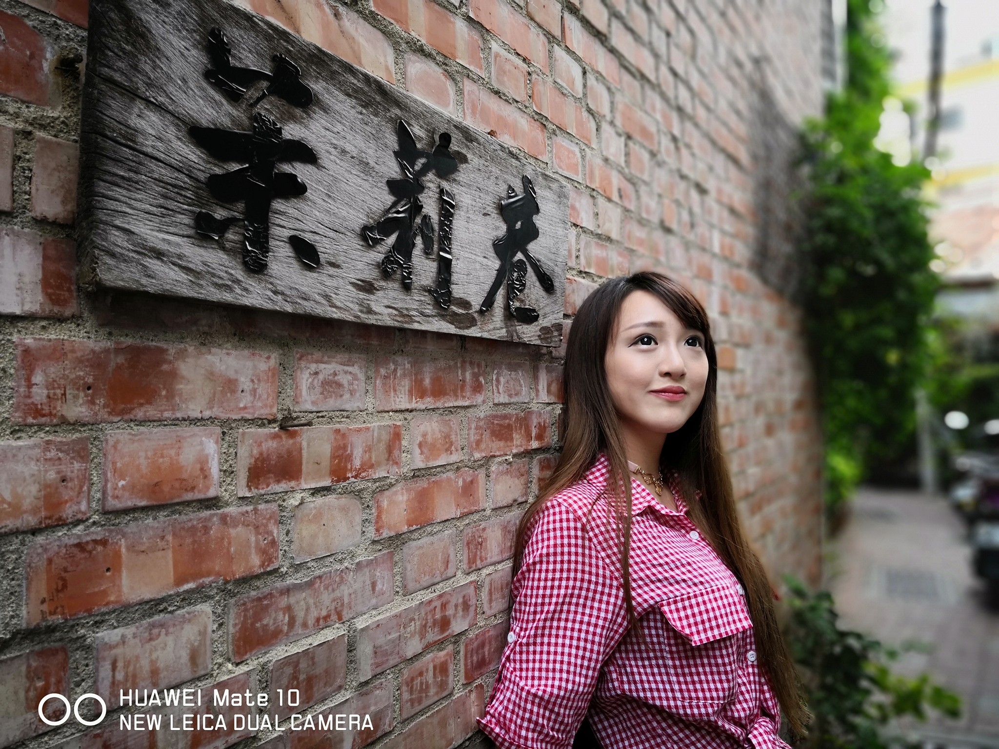 7種方法,讓手機拍照變年輕_img_8