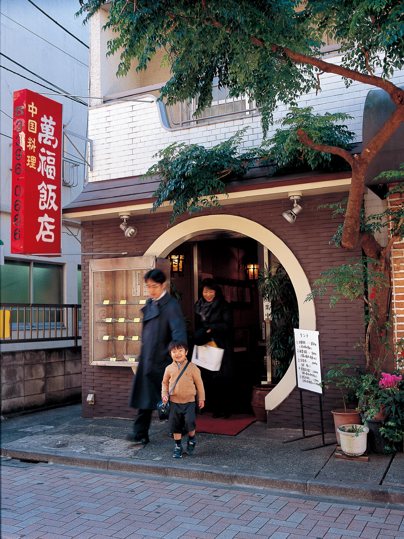 作家平松洋子：飲食的豐盈，取決於停留於胸口的幸福分量_img_2