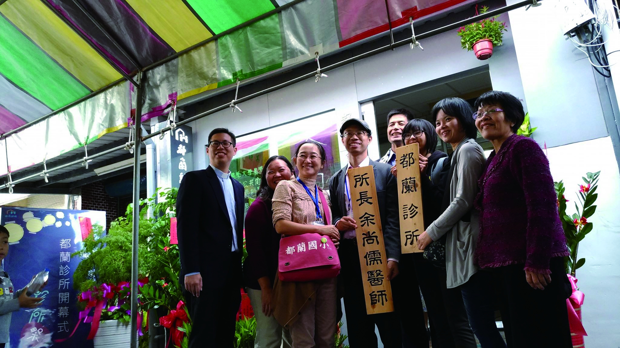 【綠主張】在宅醫療:什麼都交給醫院的時代已結束了!_img_4