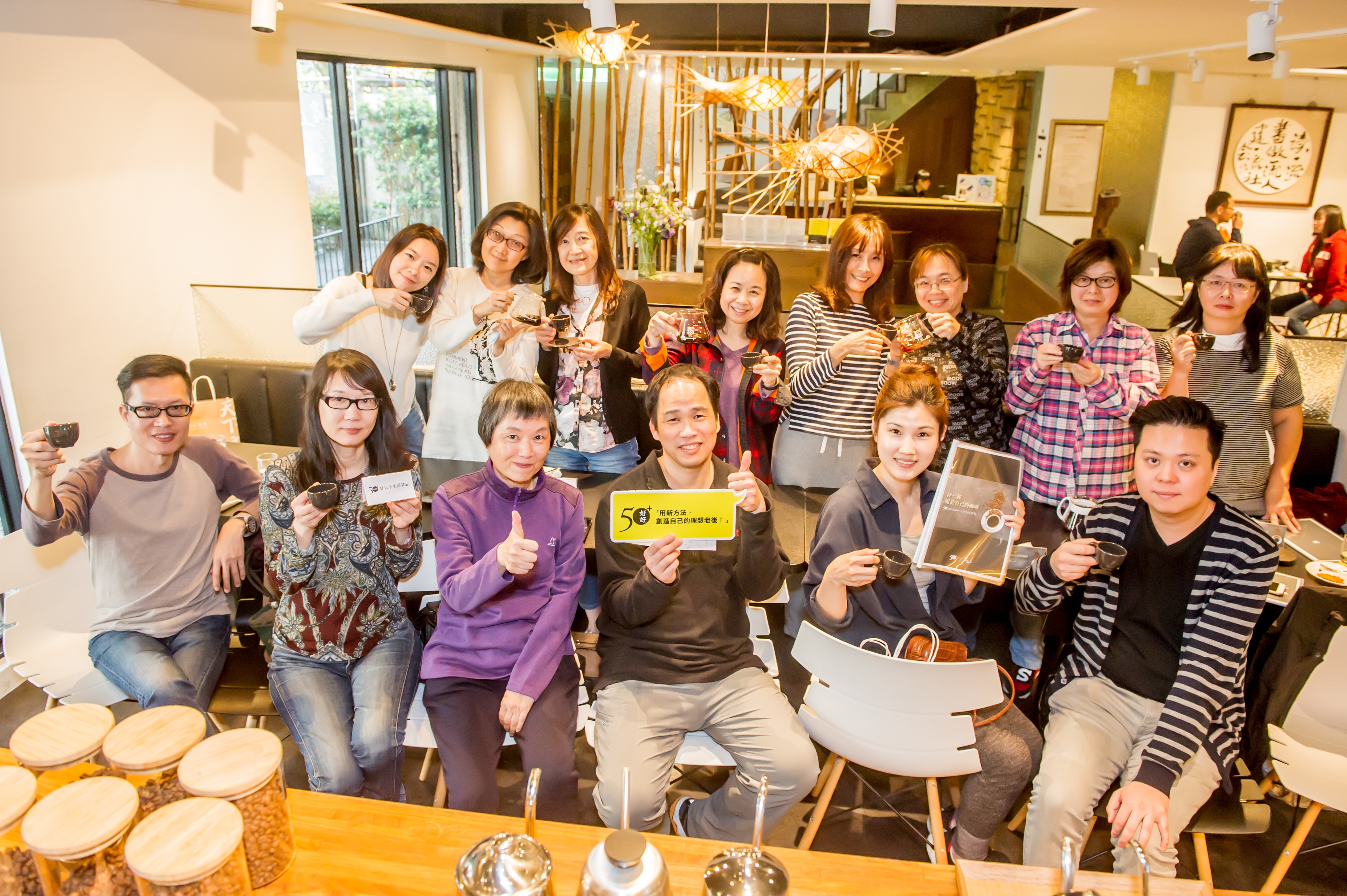 【50+好日子生活Bar】手沖一杯屬於自己的咖啡，創造屬於自己的優雅_img_6