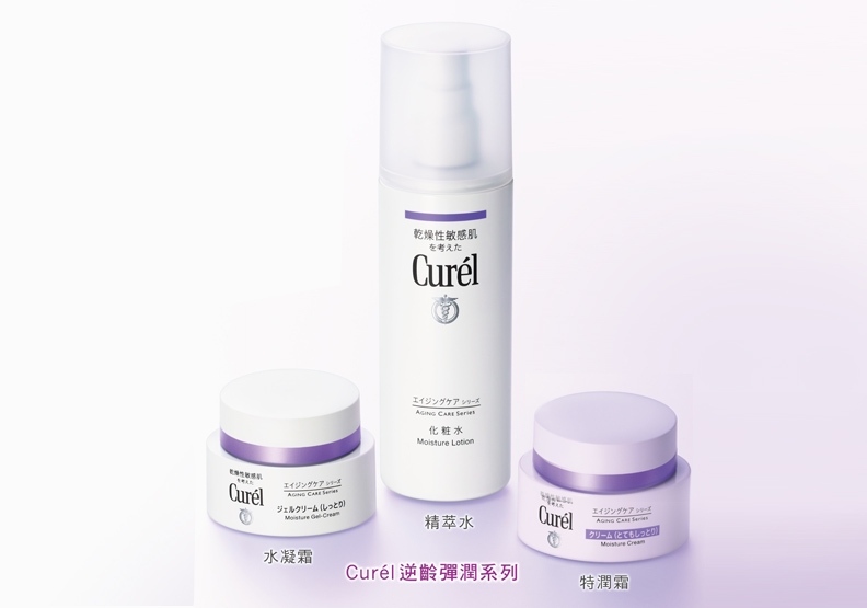 「無齡感」時代來了!心中沒有年齡,才能活出光采_img_1