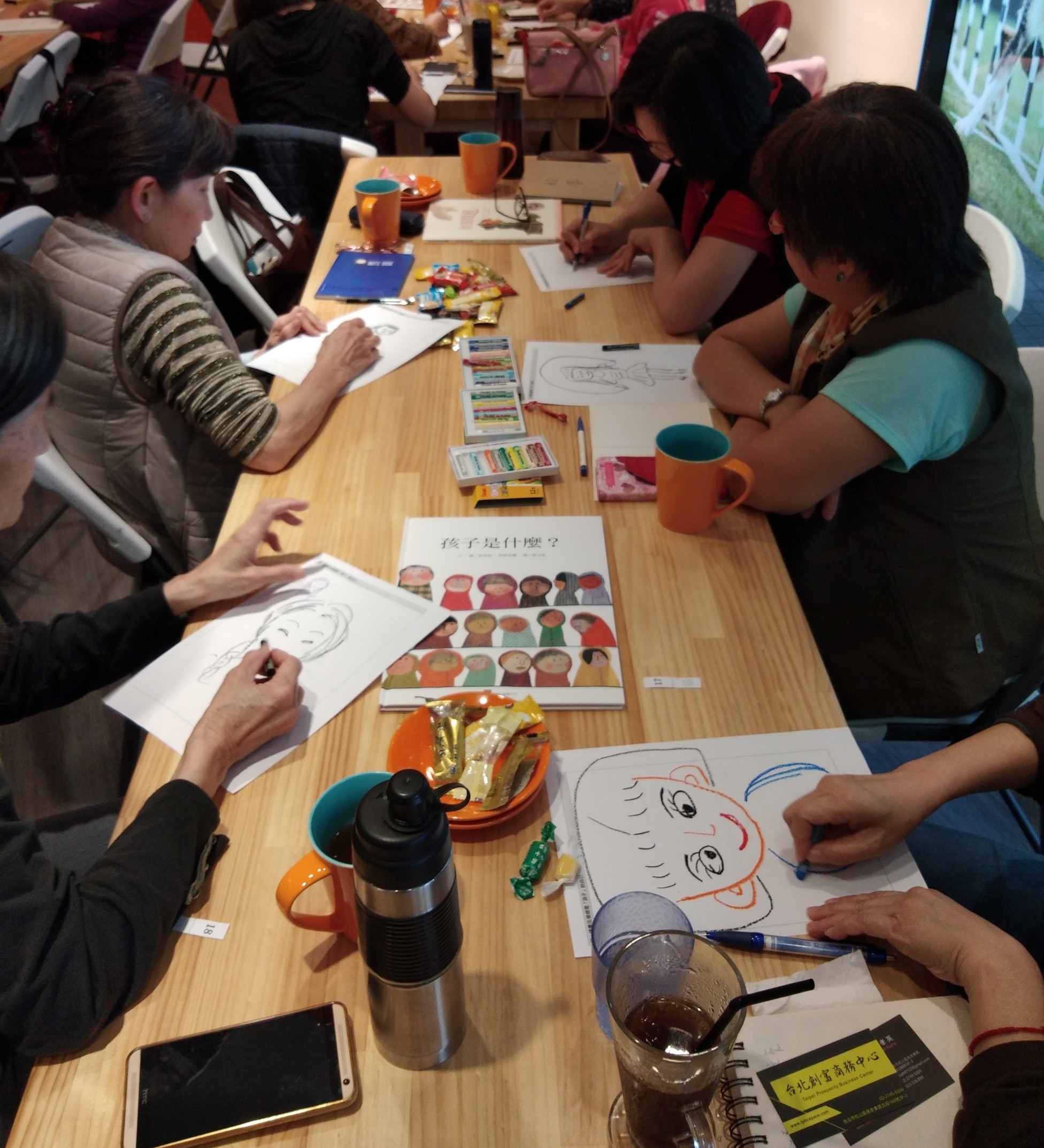 55歲以上的繪本共讀會「搖滾爺奶」: 一起前衛的變老吧!_img_1