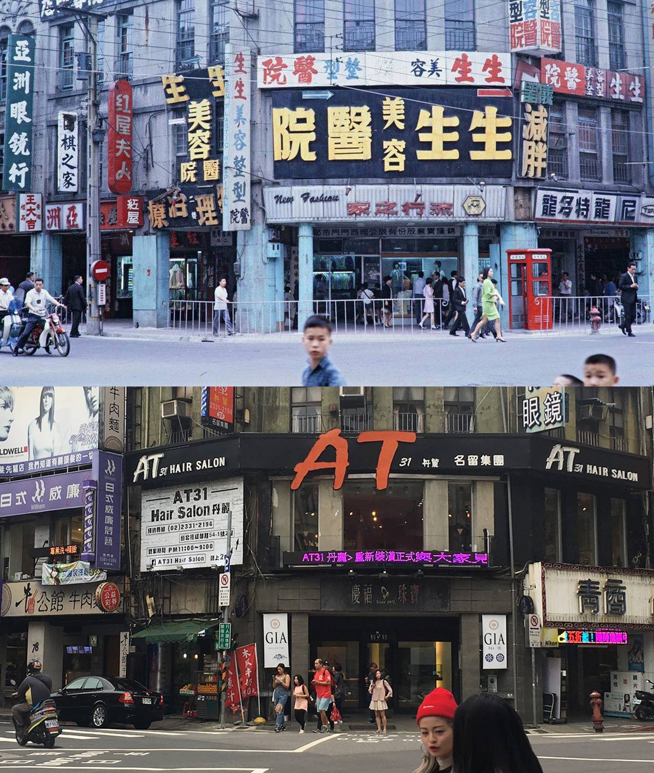 【五年級懷舊日記】張哲生：為什麼我們迷戀科學小飛俠？ _img_4