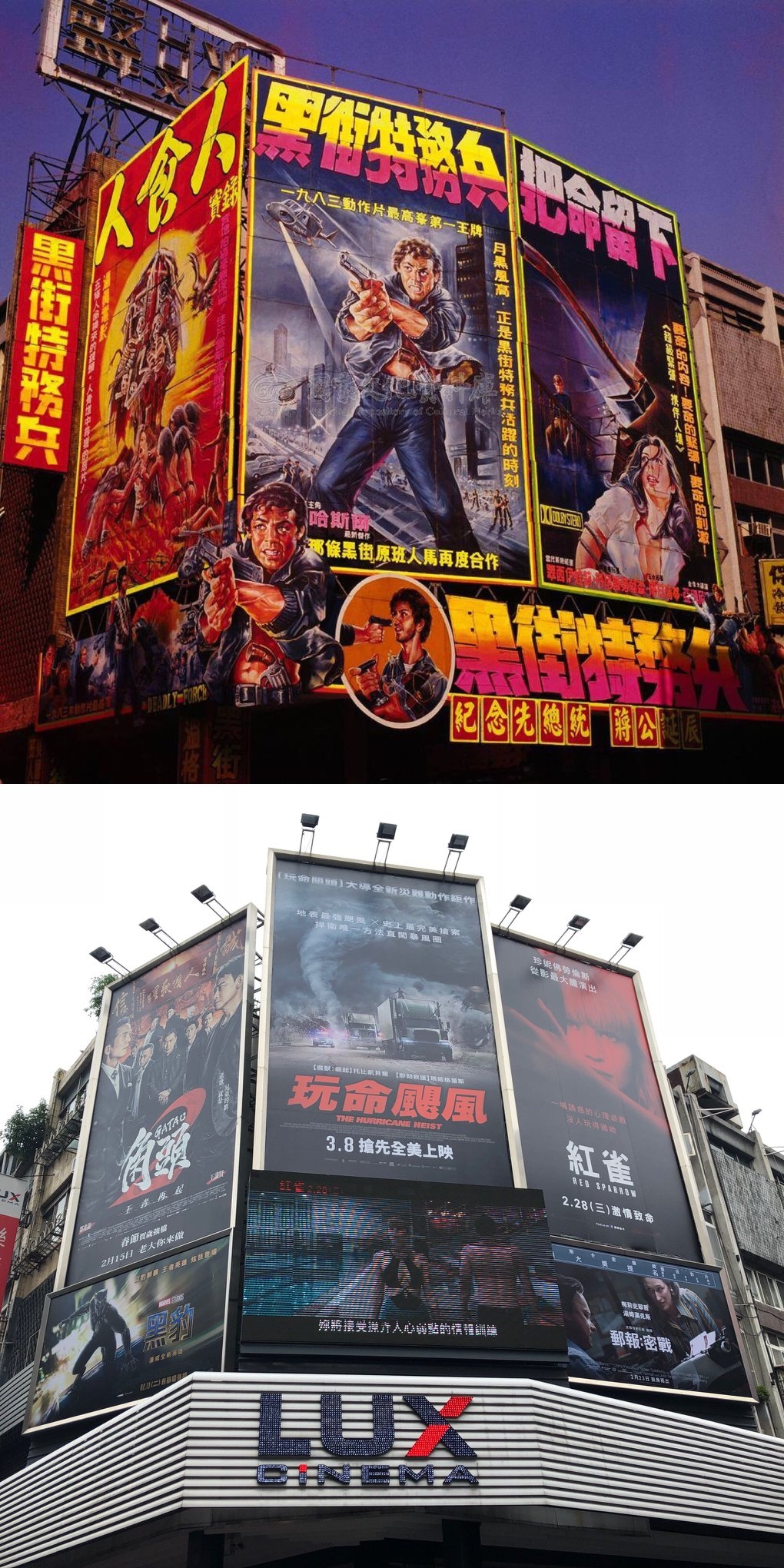 【五年級懷舊日記】張哲生：為什麼我們迷戀科學小飛俠？ _img_5